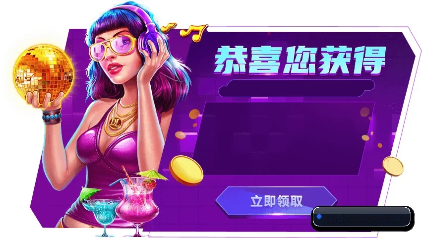无国界赛事巡礼